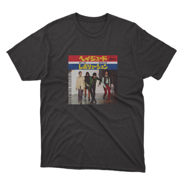 Flag  The Beatles – Dizzy Miss Lizzy (Japanese 7″ Single) – T-Shirt – S | M | L | XL | XXL Motorcycle Flags