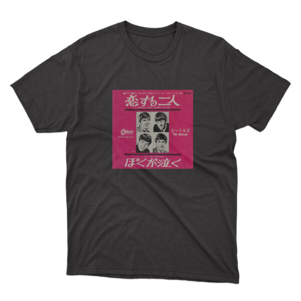 Flag  The Beatles – Hey Jude (Japanese 7″ Single) – T-Shirt – S | M | L | XL | XXL Motorcycle Flags