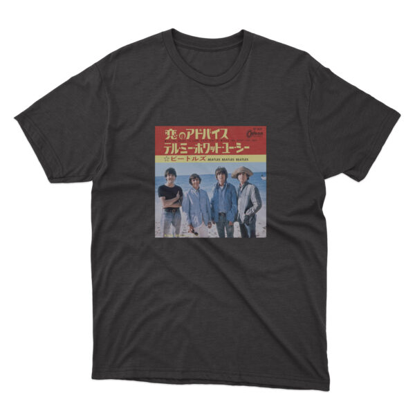 Flag  The Beatles – The Night Before (Japanese 7″ Single) – T-Shirt – S | M | L | XL | XXL Motorcycle Flags